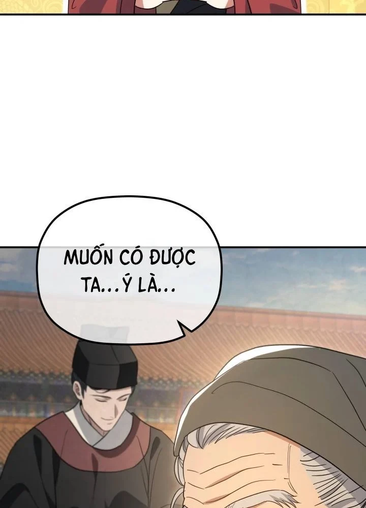 Tiểu Công Tử Của Ân Hạ Thương Đoàn Chapter 55 - 91