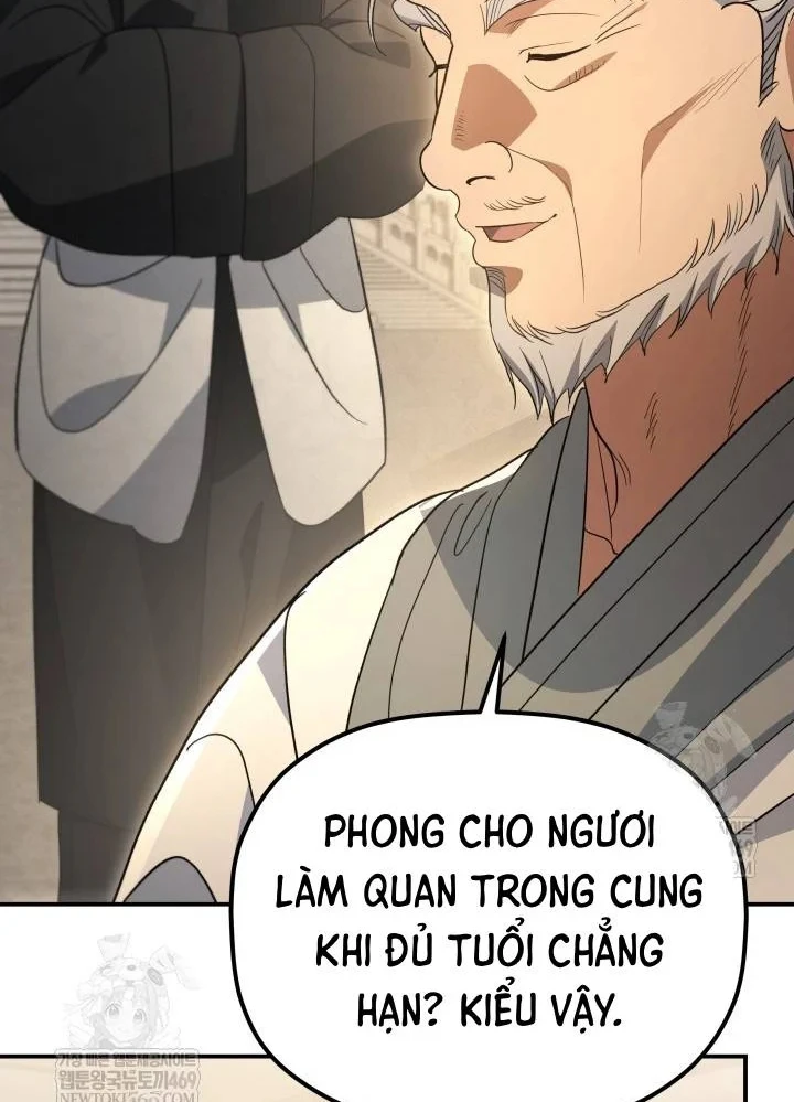 Tiểu Công Tử Của Ân Hạ Thương Đoàn Chapter 55 - 92