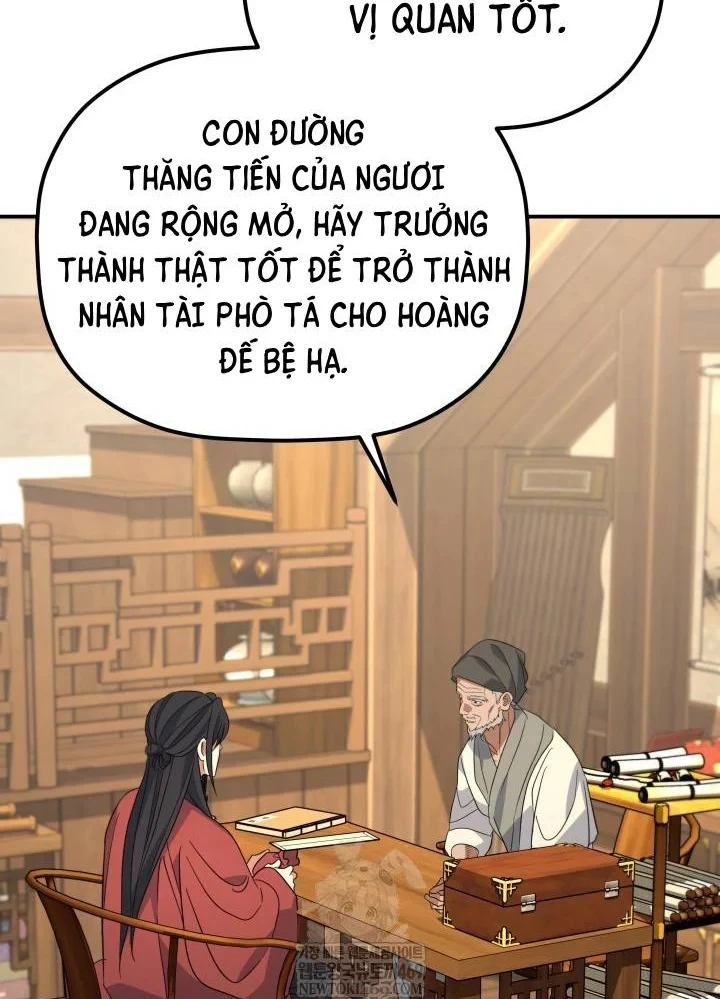 Tiểu Công Tử Của Ân Hạ Thương Đoàn Chapter 55 - 94