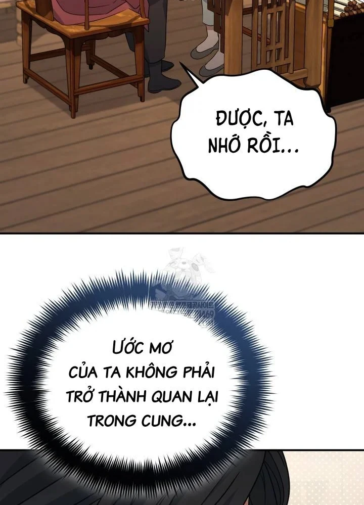 Tiểu Công Tử Của Ân Hạ Thương Đoàn Chapter 55 - 95