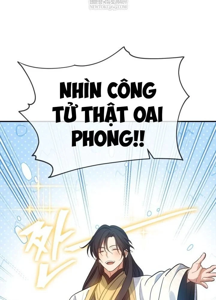 Tiểu Công Tử Của Ân Hạ Thương Đoàn Chapter 55 - 102