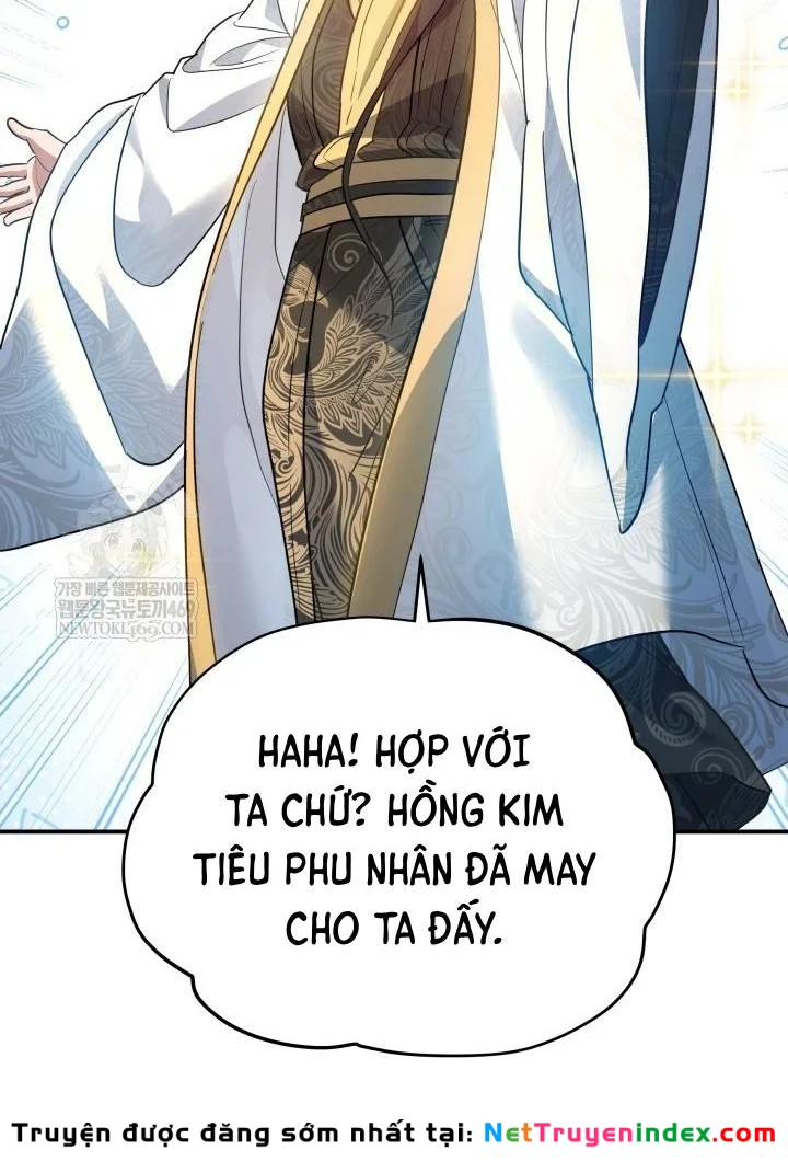 Tiểu Công Tử Của Ân Hạ Thương Đoàn Chapter 55 - 103