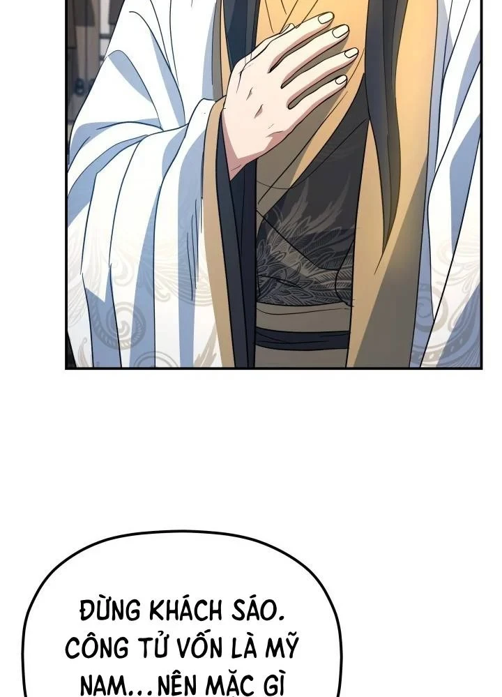 Tiểu Công Tử Của Ân Hạ Thương Đoàn Chapter 55 - 105