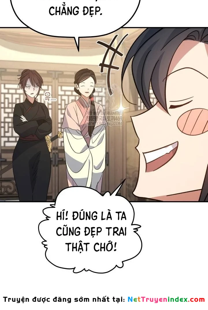 Tiểu Công Tử Của Ân Hạ Thương Đoàn Chapter 55 - 106