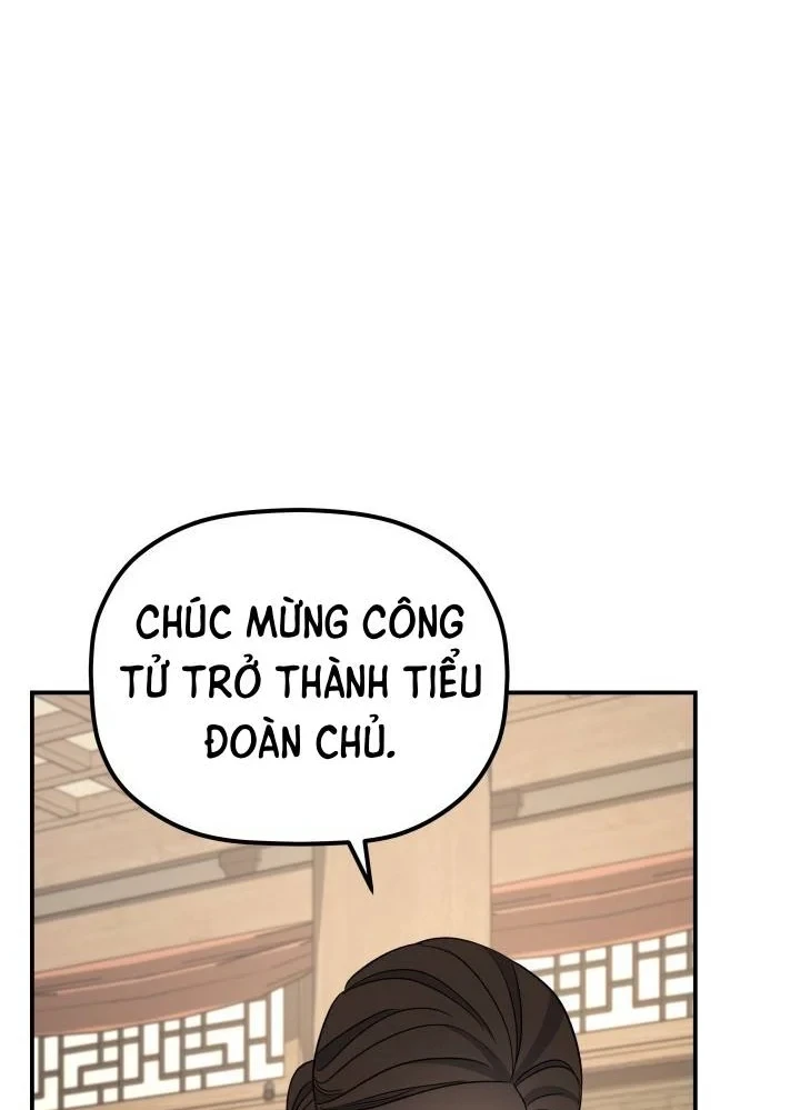 Tiểu Công Tử Của Ân Hạ Thương Đoàn Chapter 55 - 107