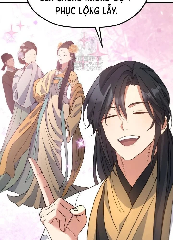 Tiểu Công Tử Của Ân Hạ Thương Đoàn Chapter 55 - 111