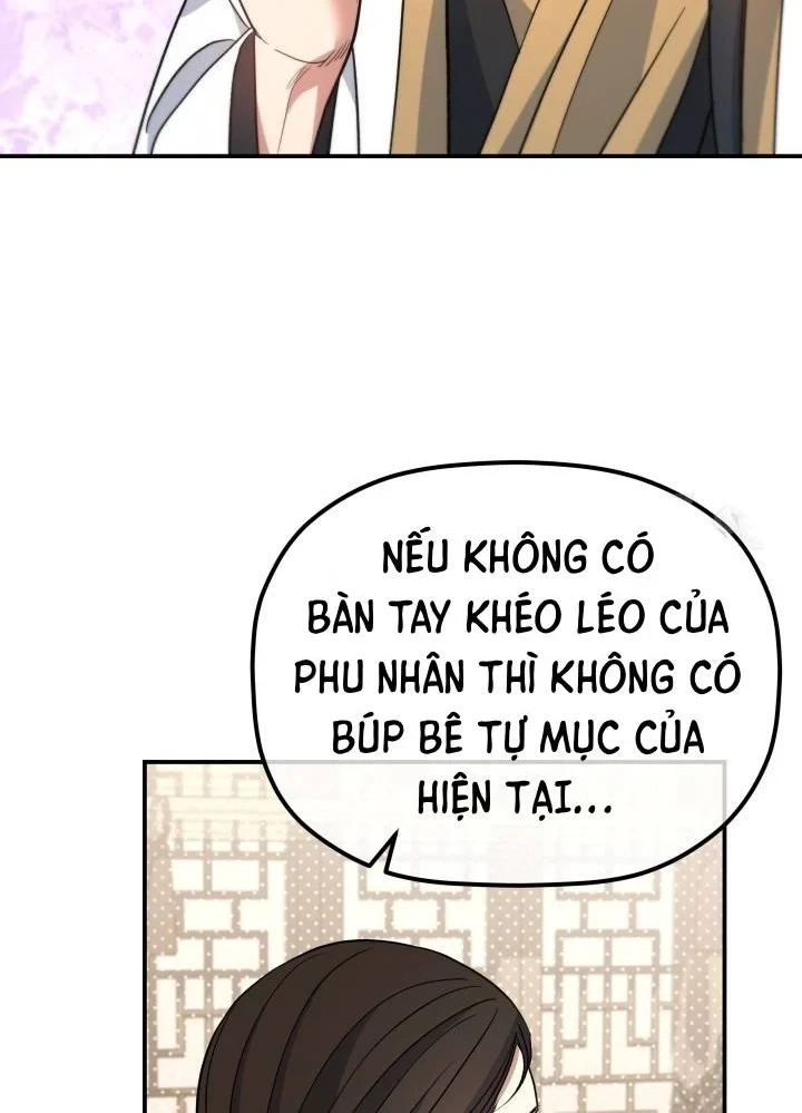 Tiểu Công Tử Của Ân Hạ Thương Đoàn Chapter 55 - 112