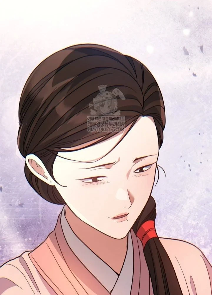 Tiểu Công Tử Của Ân Hạ Thương Đoàn Chapter 55 - 117