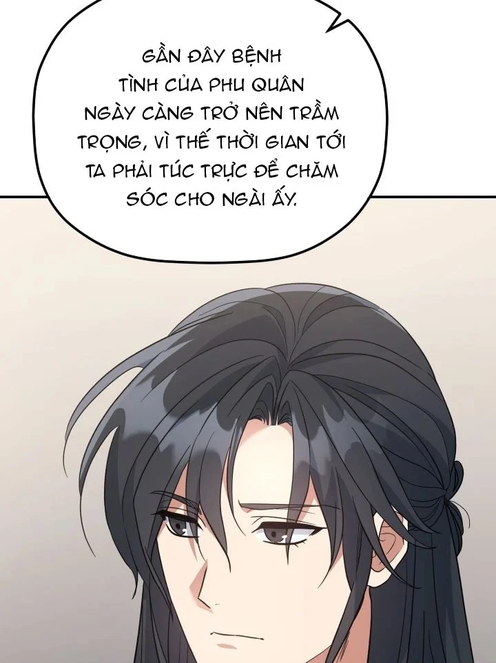 Tiểu Công Tử Của Ân Hạ Thương Đoàn Chapter 56 - 10