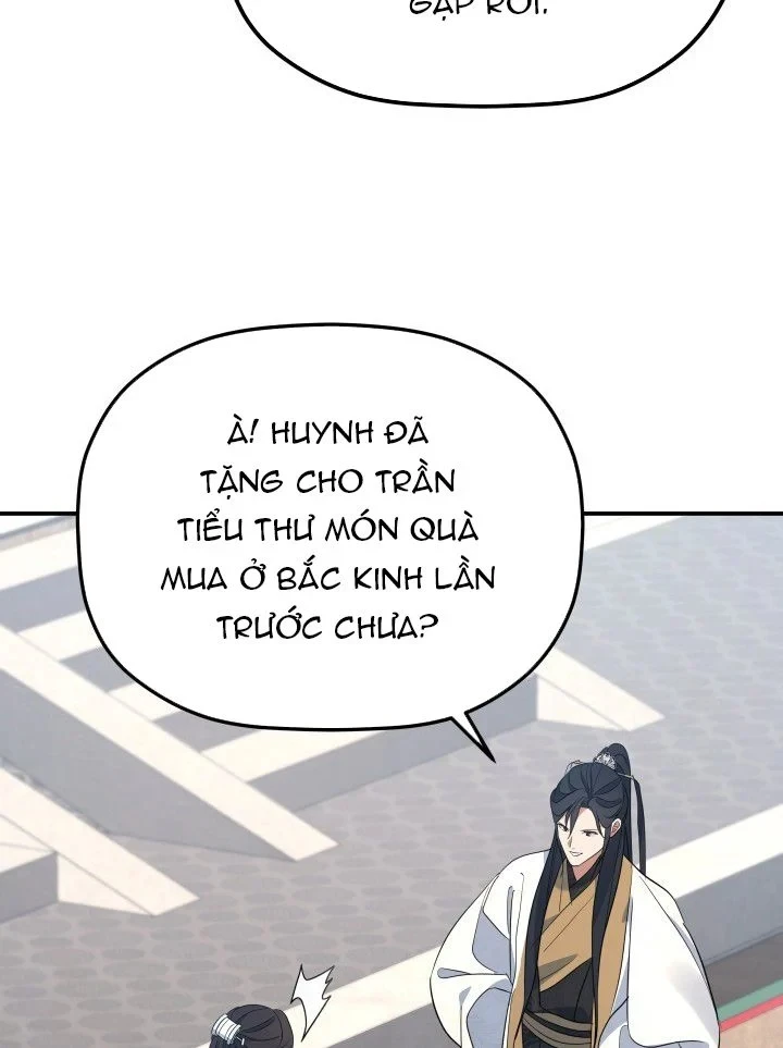 Tiểu Công Tử Của Ân Hạ Thương Đoàn Chapter 56 - 46