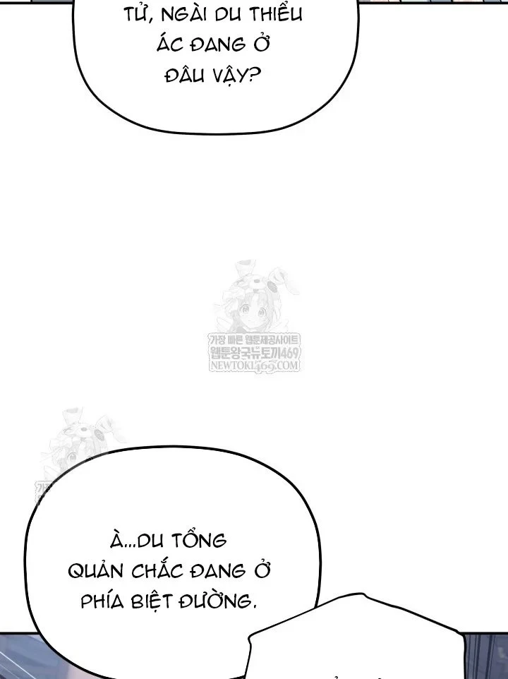 Tiểu Công Tử Của Ân Hạ Thương Đoàn Chapter 56 - 69