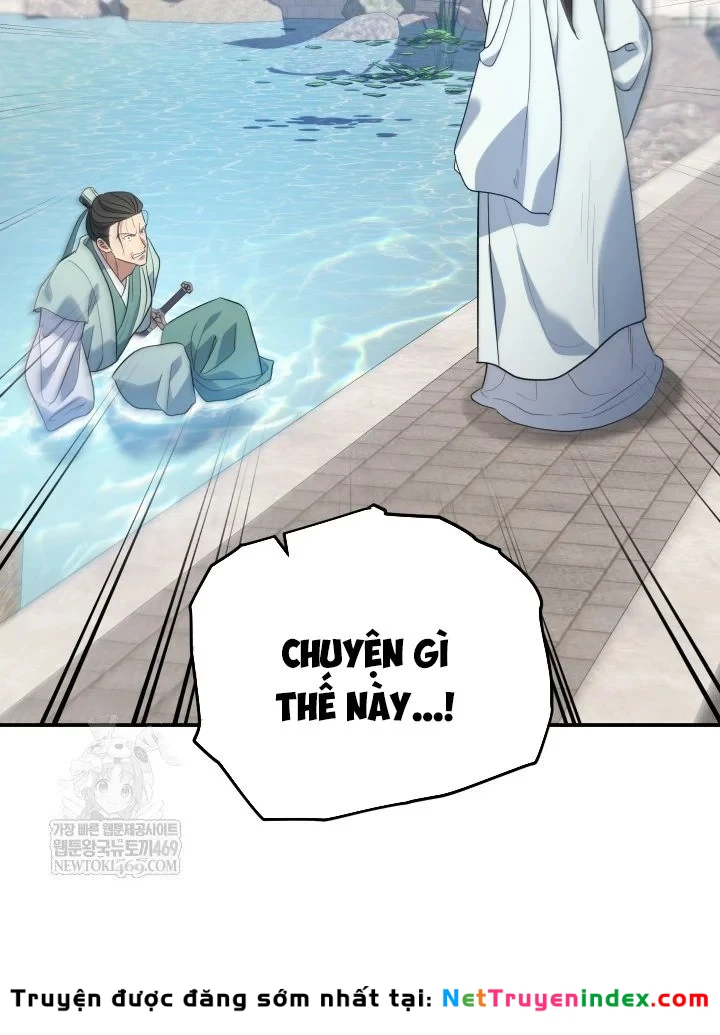 Tiểu Công Tử Của Ân Hạ Thương Đoàn Chapter 56 - 86
