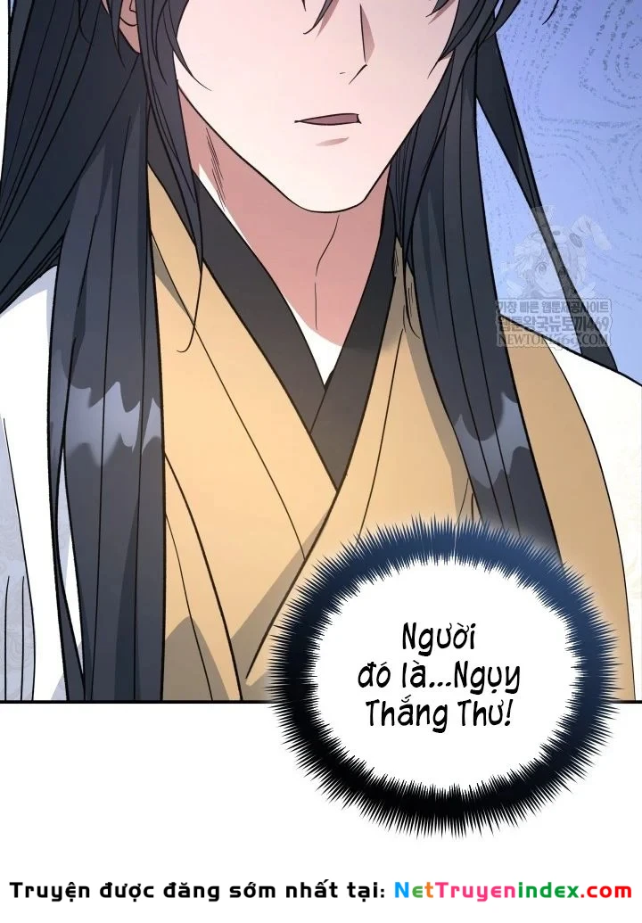 Tiểu Công Tử Của Ân Hạ Thương Đoàn Chapter 56 - 92