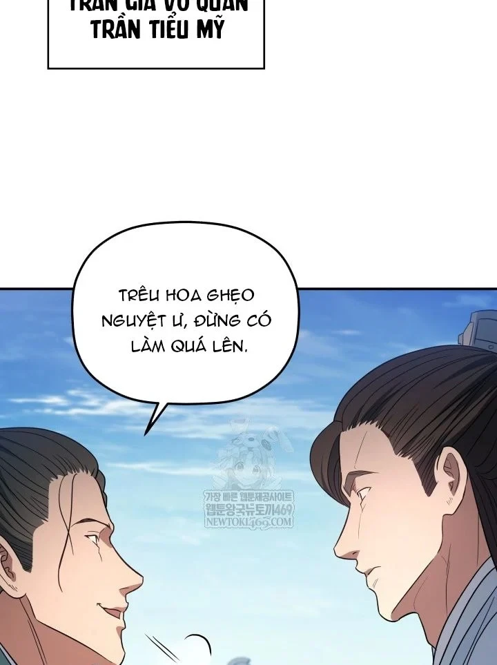 Tiểu Công Tử Của Ân Hạ Thương Đoàn Chapter 56 - 98