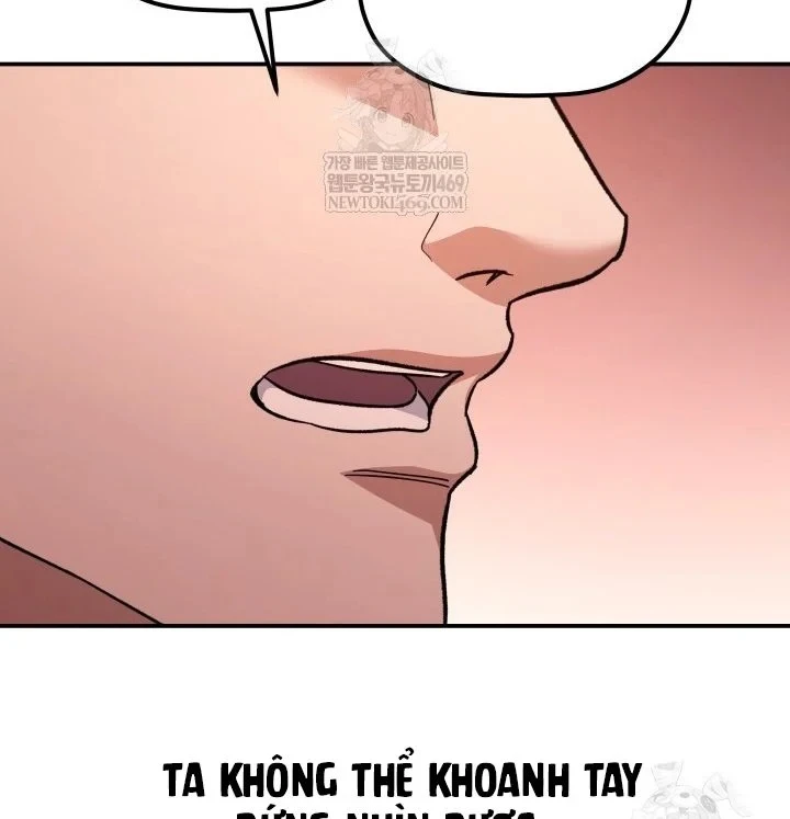 Tiểu Công Tử Của Ân Hạ Thương Đoàn Chapter 56 - 118