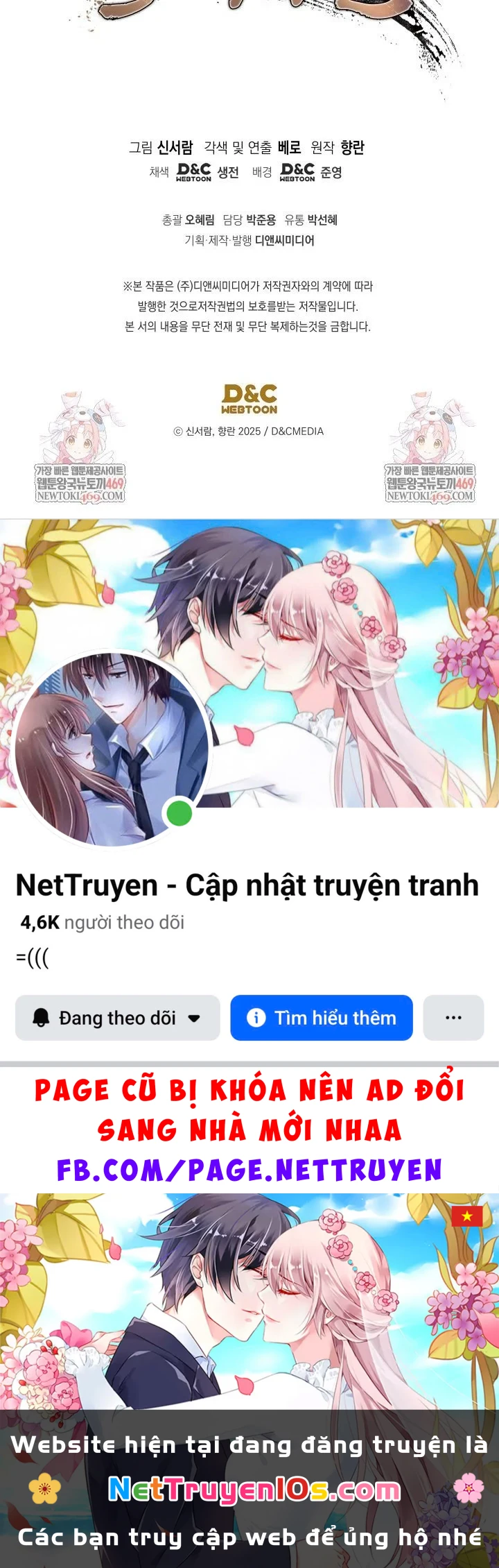 Tiểu Công Tử Của Ân Hạ Thương Đoàn Chapter 56 - 128