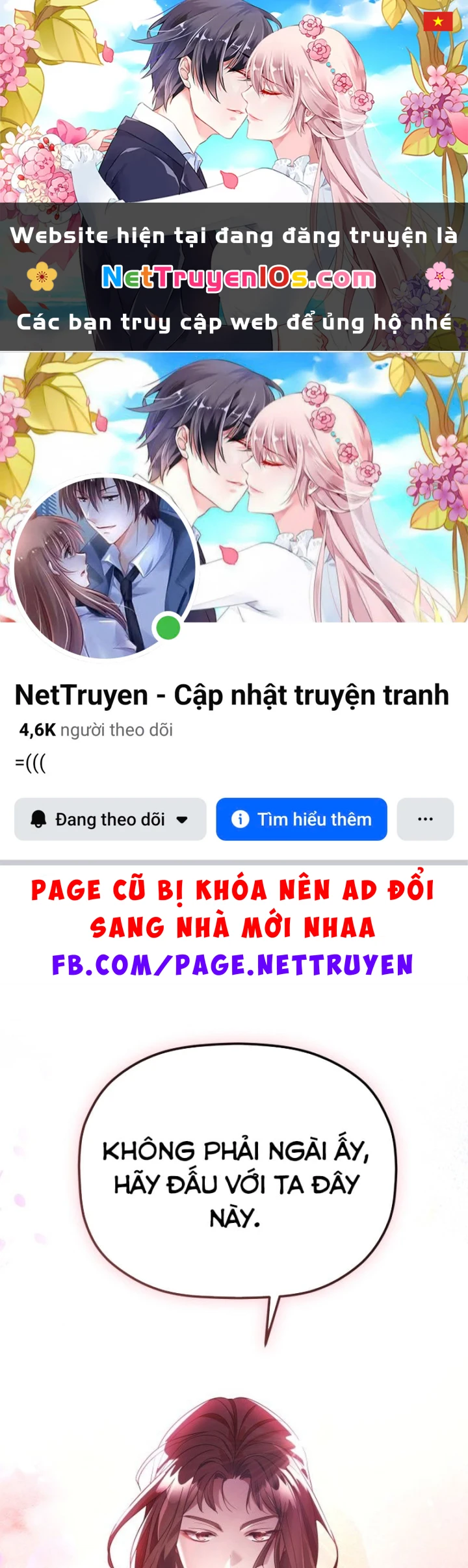 Tiểu Công Tử Của Ân Hạ Thương Đoàn Chapter 57 - 1
