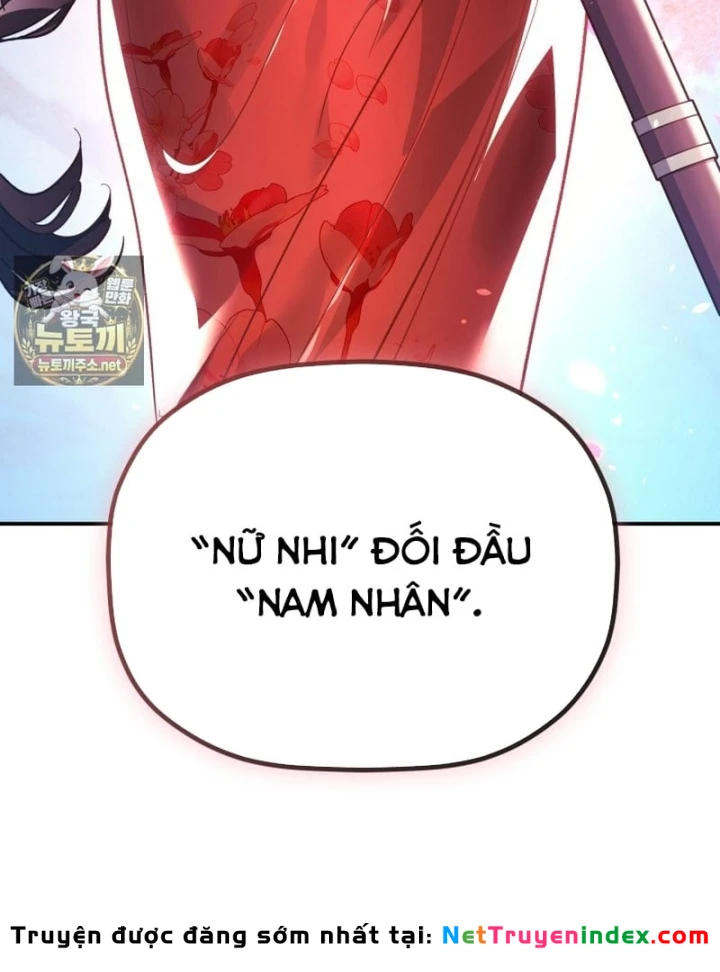 Tiểu Công Tử Của Ân Hạ Thương Đoàn Chapter 57 - 3