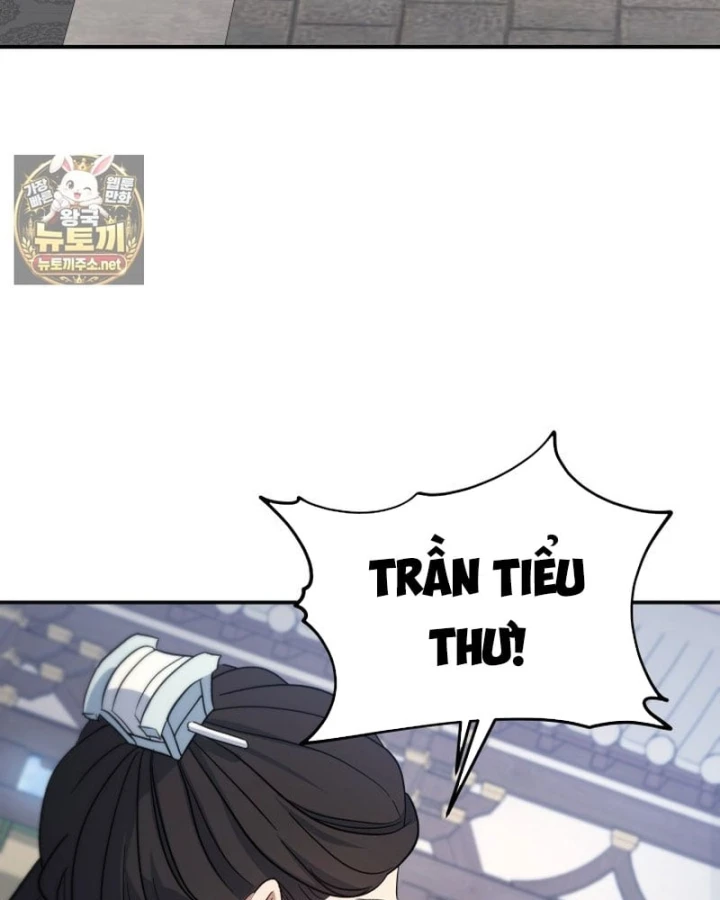 Tiểu Công Tử Của Ân Hạ Thương Đoàn Chapter 57 - 8