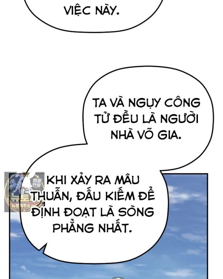 Tiểu Công Tử Của Ân Hạ Thương Đoàn Chapter 57 - 10
