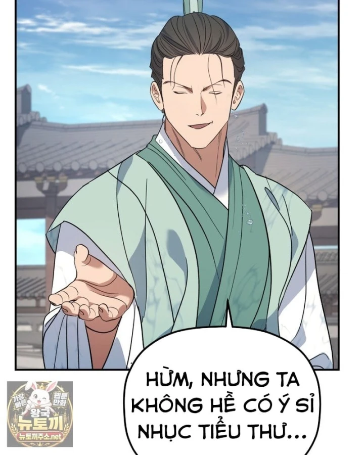 Tiểu Công Tử Của Ân Hạ Thương Đoàn Chapter 57 - 11
