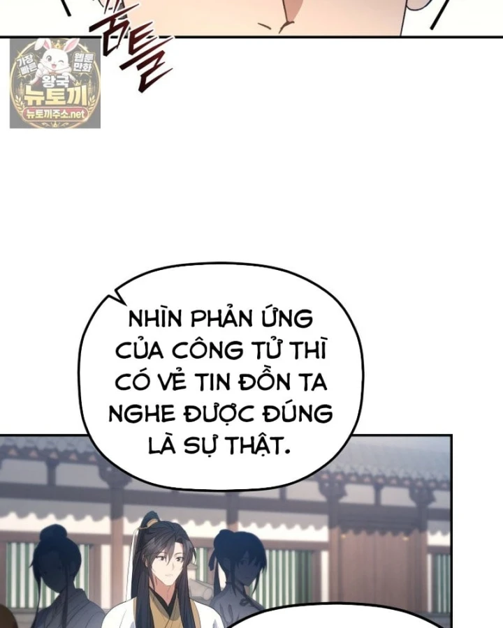 Tiểu Công Tử Của Ân Hạ Thương Đoàn Chapter 57 - 13