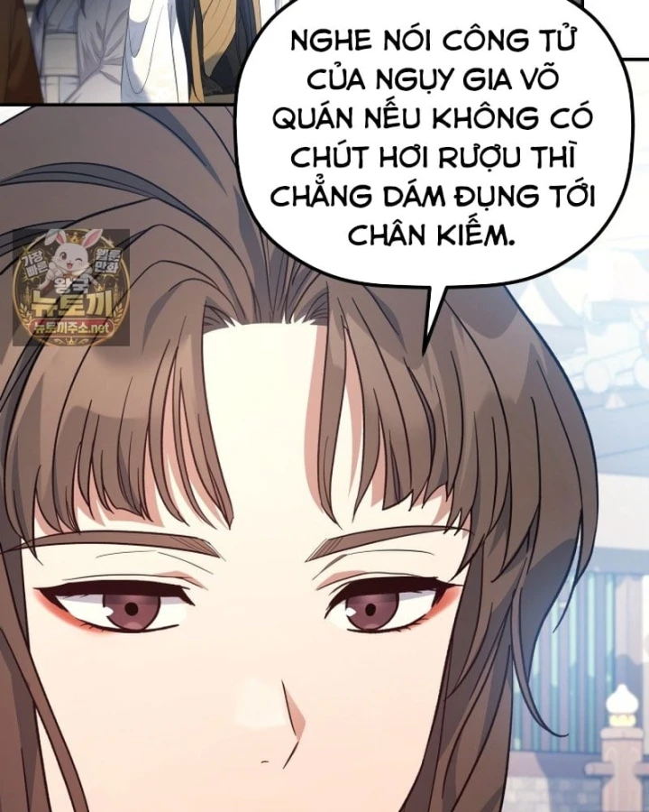 Tiểu Công Tử Của Ân Hạ Thương Đoàn Chapter 57 - 14