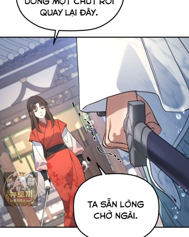 Tiểu Công Tử Của Ân Hạ Thương Đoàn Chapter 57 - 16