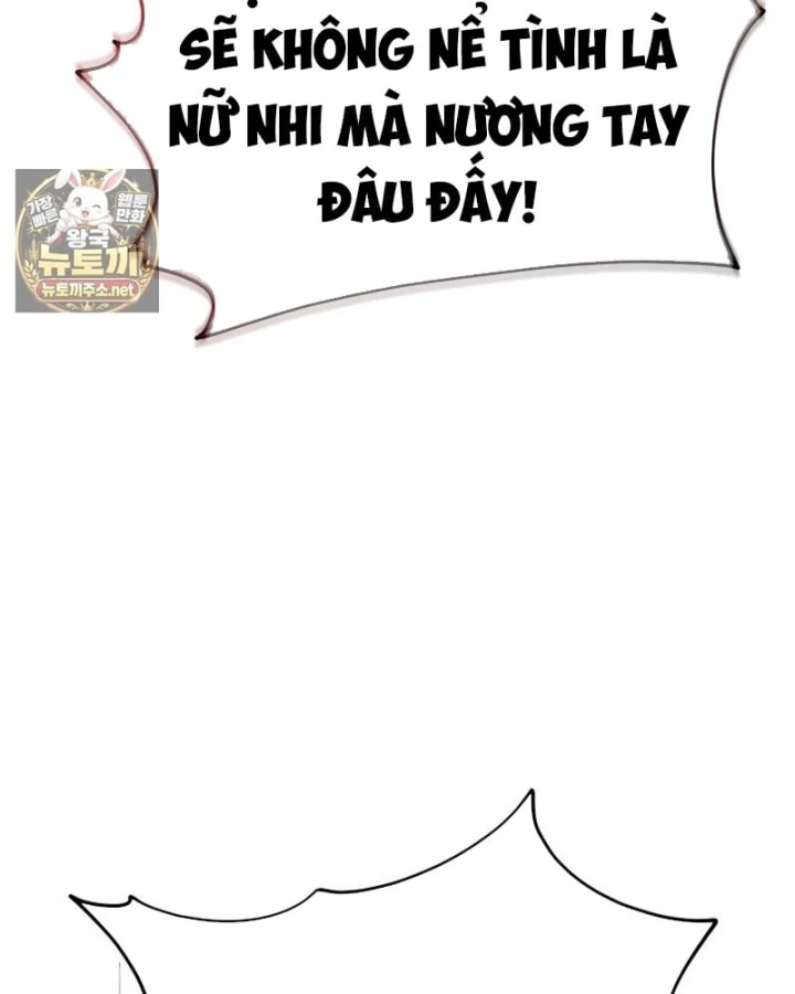 Tiểu Công Tử Của Ân Hạ Thương Đoàn Chapter 57 - 19