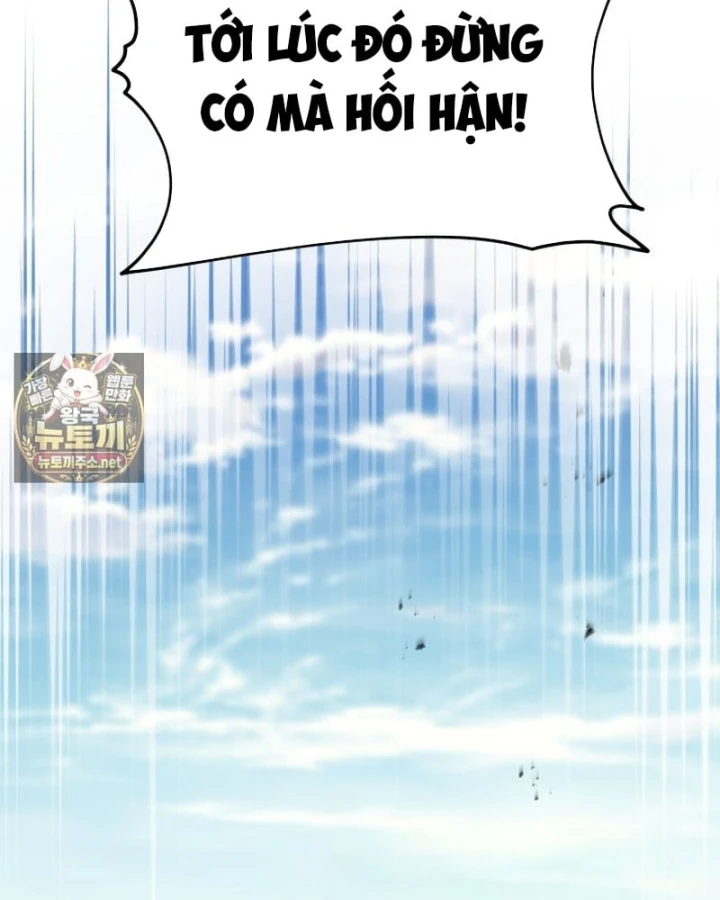 Tiểu Công Tử Của Ân Hạ Thương Đoàn Chapter 57 - 20