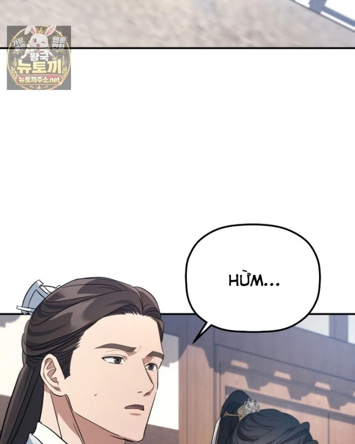 Tiểu Công Tử Của Ân Hạ Thương Đoàn Chapter 57 - 24