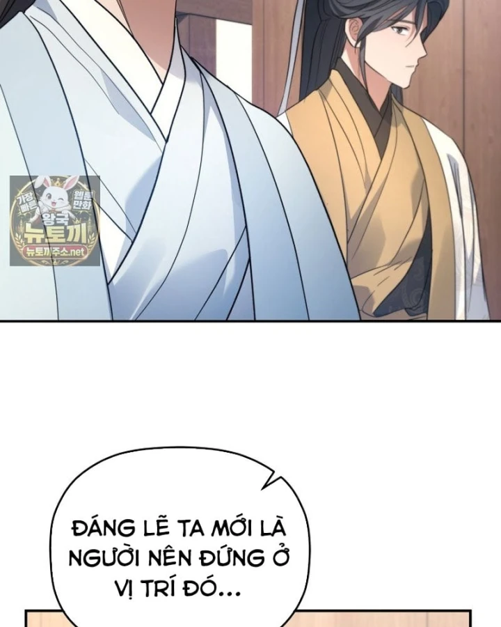 Tiểu Công Tử Của Ân Hạ Thương Đoàn Chapter 57 - 25