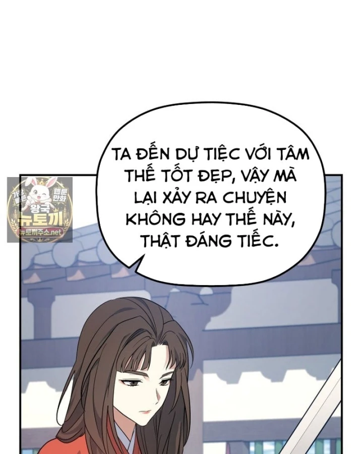 Tiểu Công Tử Của Ân Hạ Thương Đoàn Chapter 57 - 31