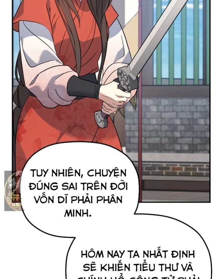 Tiểu Công Tử Của Ân Hạ Thương Đoàn Chapter 57 - 32