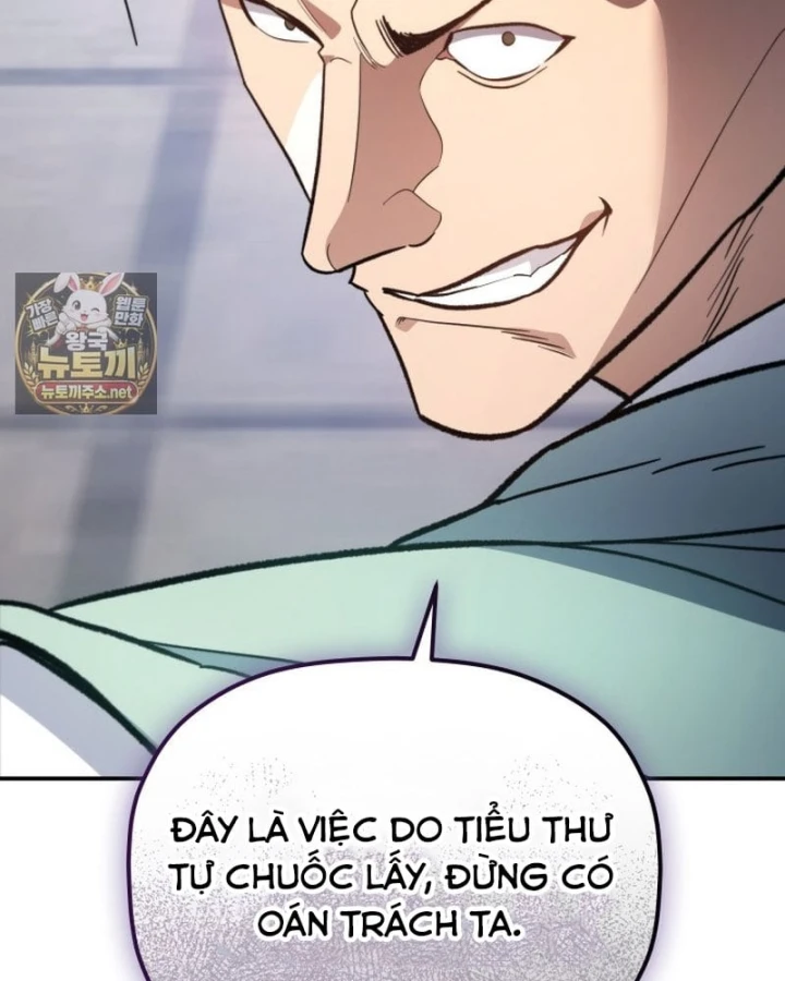 Tiểu Công Tử Của Ân Hạ Thương Đoàn Chapter 57 - 36