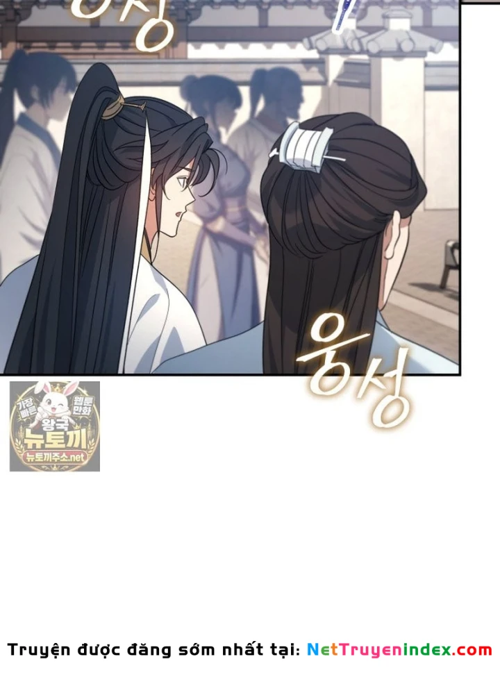 Tiểu Công Tử Của Ân Hạ Thương Đoàn Chapter 57 - 43