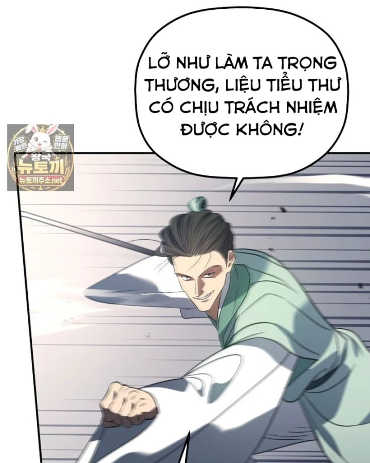 Tiểu Công Tử Của Ân Hạ Thương Đoàn Chapter 57 - 61
