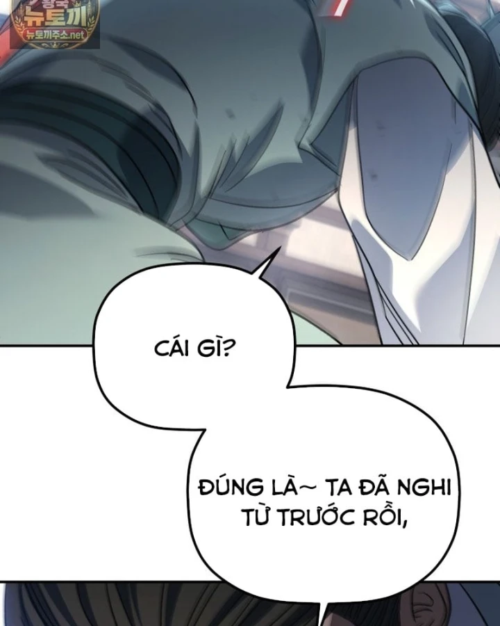 Tiểu Công Tử Của Ân Hạ Thương Đoàn Chapter 57 - 65