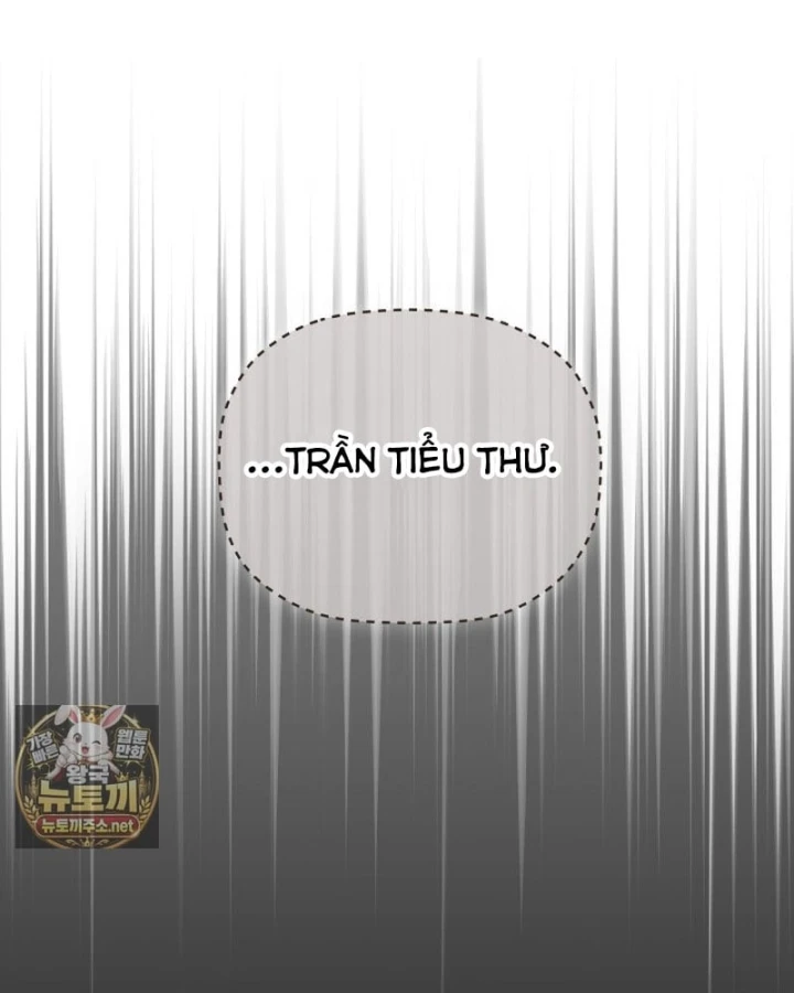 Tiểu Công Tử Của Ân Hạ Thương Đoàn Chapter 57 - 74