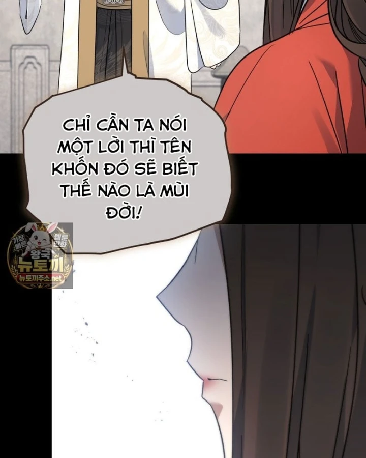 Tiểu Công Tử Của Ân Hạ Thương Đoàn Chapter 57 - 84