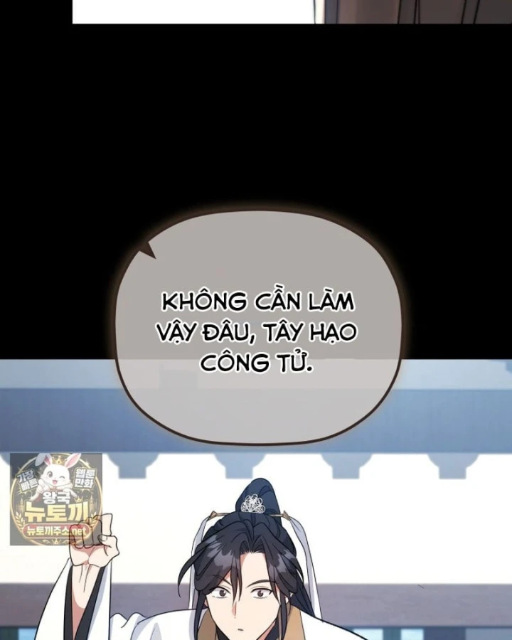 Tiểu Công Tử Của Ân Hạ Thương Đoàn Chapter 57 - 85