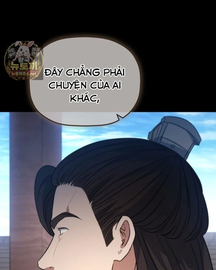 Tiểu Công Tử Của Ân Hạ Thương Đoàn Chapter 57 - 88