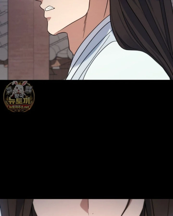 Tiểu Công Tử Của Ân Hạ Thương Đoàn Chapter 57 - 89