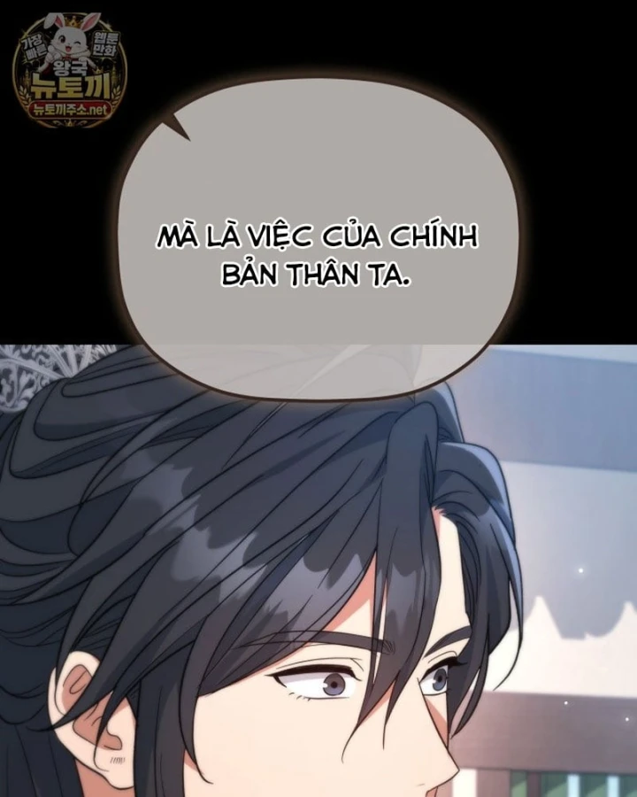 Tiểu Công Tử Của Ân Hạ Thương Đoàn Chapter 57 - 91