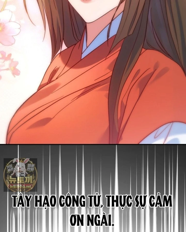 Tiểu Công Tử Của Ân Hạ Thương Đoàn Chapter 57 - 94