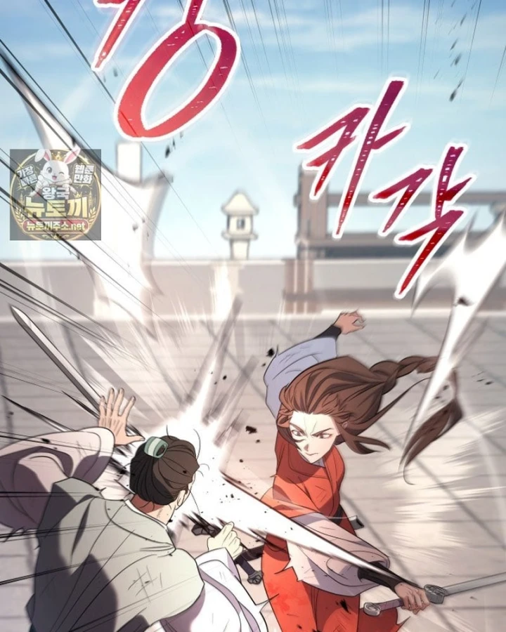 Tiểu Công Tử Của Ân Hạ Thương Đoàn Chapter 57 - 103