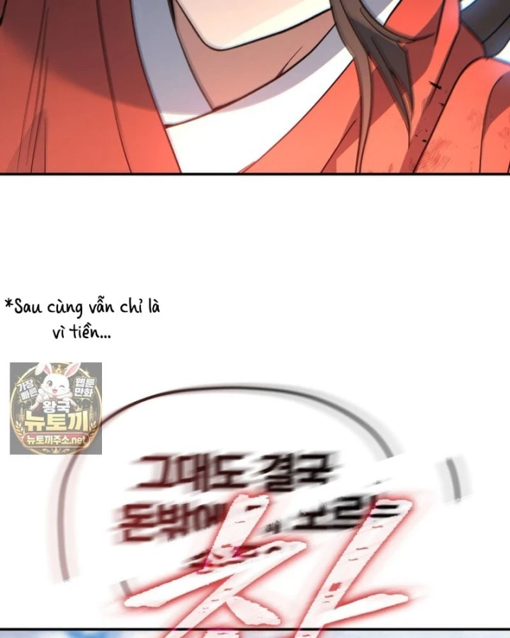 Tiểu Công Tử Của Ân Hạ Thương Đoàn Chapter 57 - 110