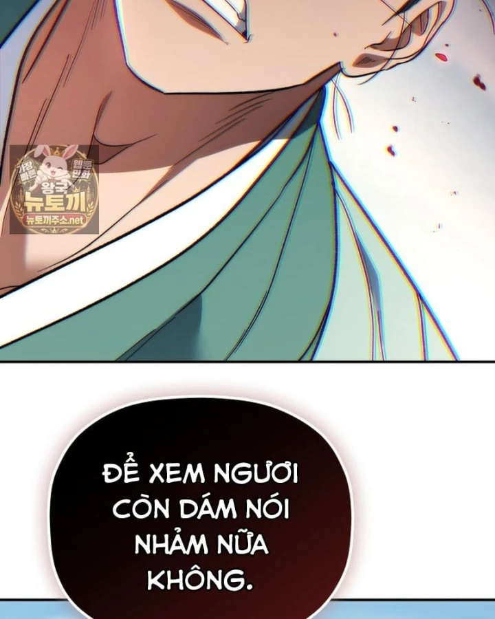 Tiểu Công Tử Của Ân Hạ Thương Đoàn Chapter 57 - 114