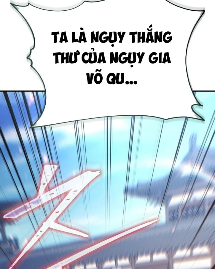 Tiểu Công Tử Của Ân Hạ Thương Đoàn Chapter 58 - 9