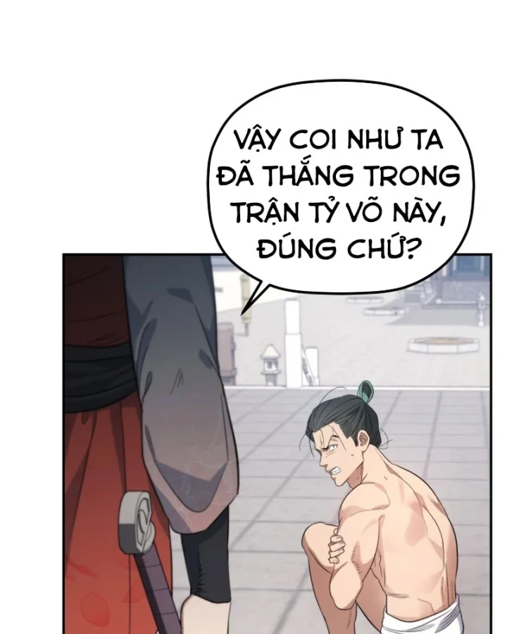 Tiểu Công Tử Của Ân Hạ Thương Đoàn Chapter 58 - 24